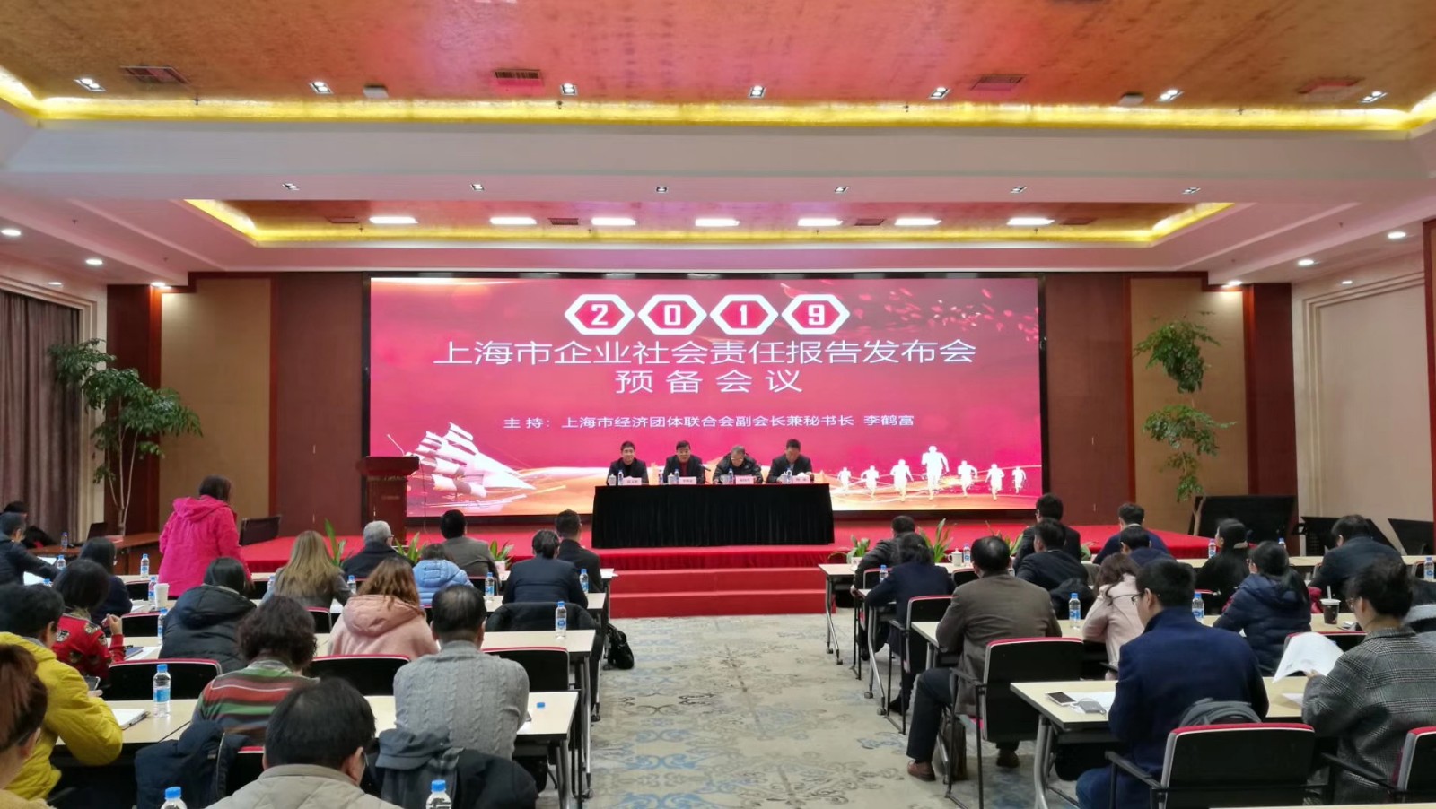 1577078586517846.jpg 微信圖片_20190228153110.jpg