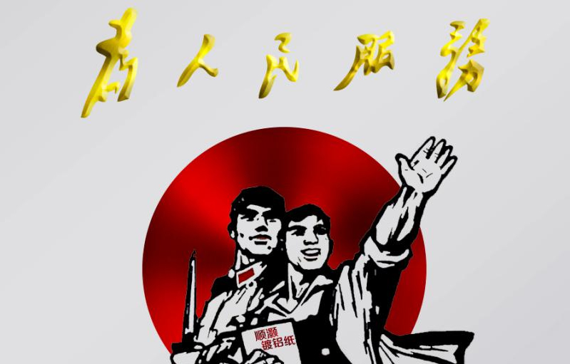 1578052915426610.jpg 2.jpg