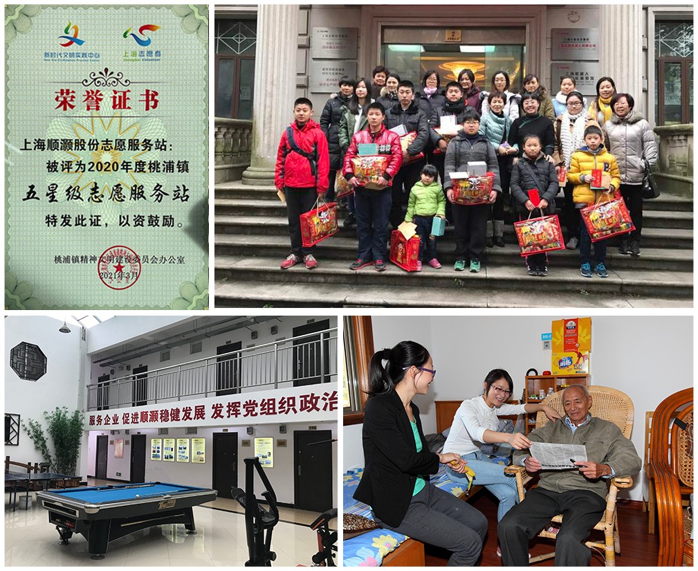 1626332514986443.jpg 微信圖片_20210616122614.jpg